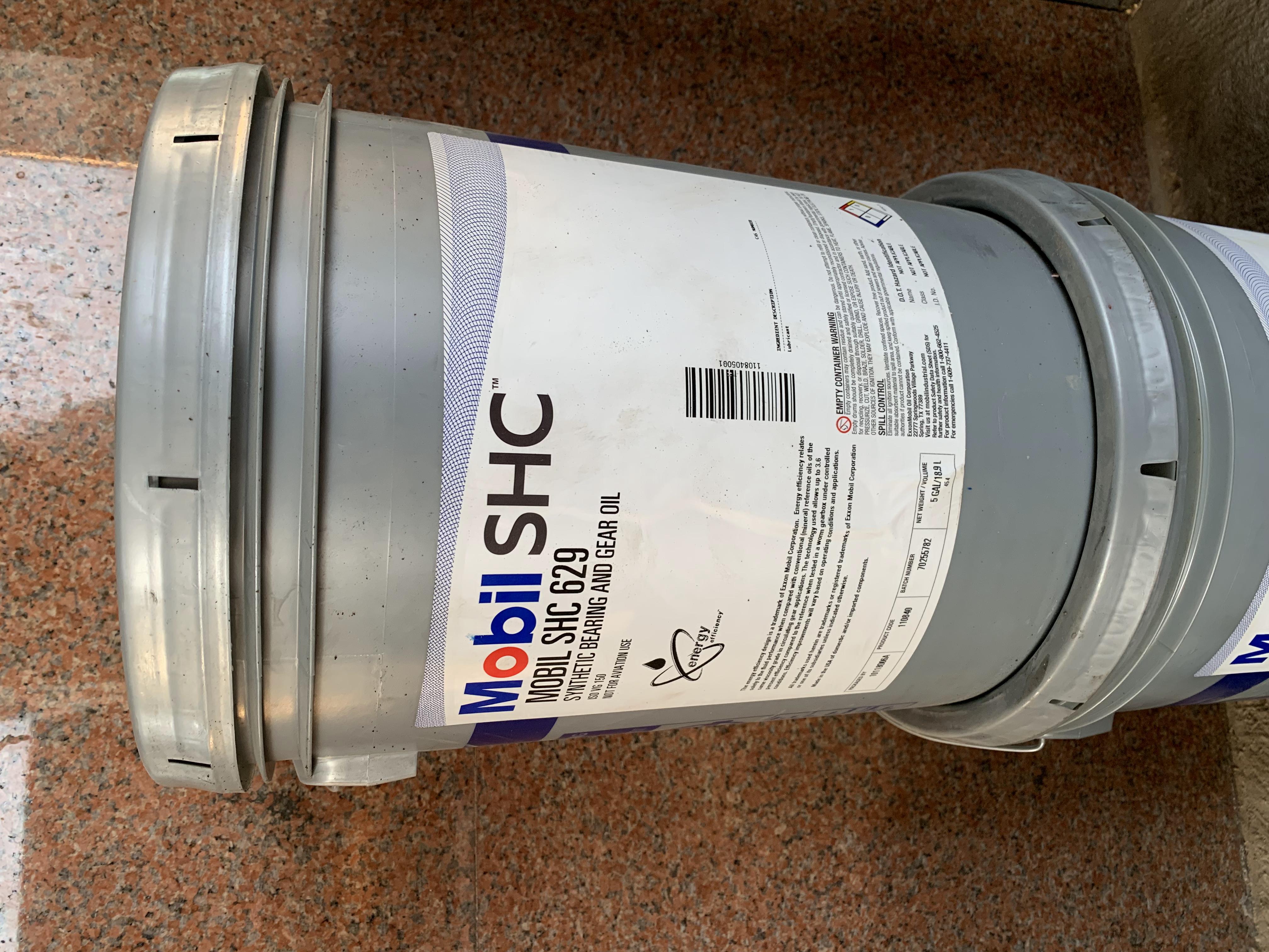北京美孚SHC 600系列（Mobil SHC 624,62